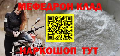 шишки Гатчина