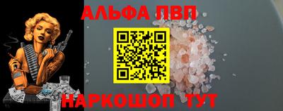 шишки Гатчина