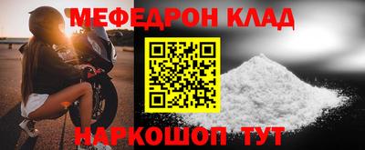 ПСИЛОЦИБИНОВЫЕ ГРИБЫ Гагарин