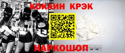 шишки Гатчина