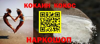 стаф Гай