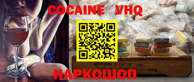 ПСИЛОЦИБИНОВЫЕ ГРИБЫ Гагарин