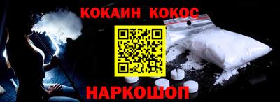 стаф Гай