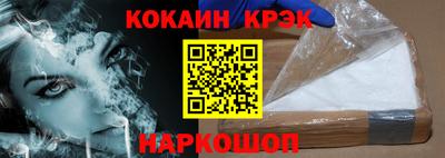 шишки Гатчина