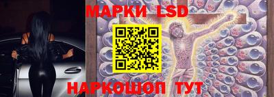 ПСИЛОЦИБИНОВЫЕ ГРИБЫ Гагарин