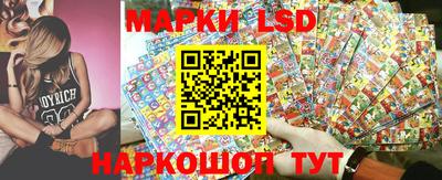 ПСИЛОЦИБИНОВЫЕ ГРИБЫ Гагарин