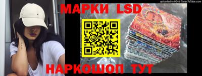 ПСИЛОЦИБИНОВЫЕ ГРИБЫ Гагарин