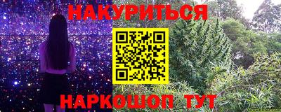ПСИЛОЦИБИНОВЫЕ ГРИБЫ Гагарин