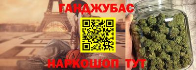 ПСИЛОЦИБИНОВЫЕ ГРИБЫ Гагарин