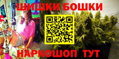 ПСИЛОЦИБИНОВЫЕ ГРИБЫ Гагарин