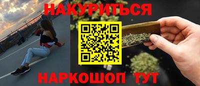 ПСИЛОЦИБИНОВЫЕ ГРИБЫ Гагарин