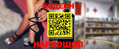 стаф Гай