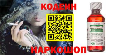 ПСИЛОЦИБИНОВЫЕ ГРИБЫ Гагарин