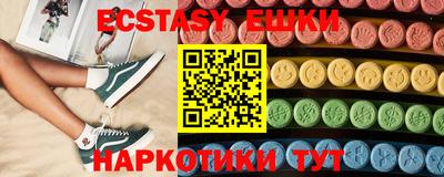ПСИЛОЦИБИНОВЫЕ ГРИБЫ Гагарин