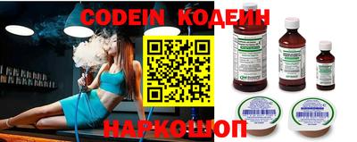 ПСИЛОЦИБИНОВЫЕ ГРИБЫ Гагарин