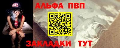 ПСИЛОЦИБИНОВЫЕ ГРИБЫ Гагарин
