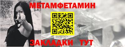 шишки Гатчина