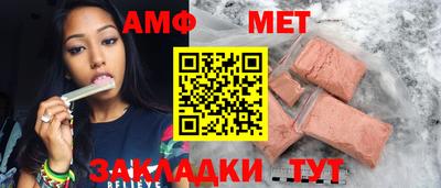 шишки Гатчина