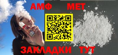 ПСИЛОЦИБИНОВЫЕ ГРИБЫ Гагарин