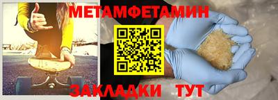 ПСИЛОЦИБИНОВЫЕ ГРИБЫ Гагарин