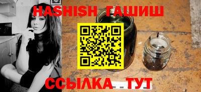 ПСИЛОЦИБИНОВЫЕ ГРИБЫ Гагарин