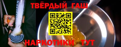 ПСИЛОЦИБИНОВЫЕ ГРИБЫ Гагарин