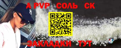 ПСИЛОЦИБИНОВЫЕ ГРИБЫ Гагарин